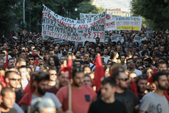 «Αυταρχική και επικίνδυνη η στάση της κυβέρνησης προς τους φοιτητές»