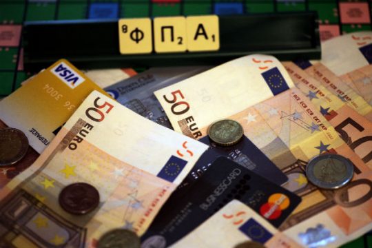 Υπερπλεόνασμα στο πρώτο οκτάμηνο του 2019 με οδηγό τον ΦΠΑ