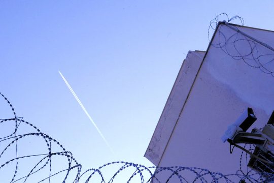 Έρευνες για συνεργασία σωφρονιστικών υπαλλήλων σε ένοπλες ληστείες