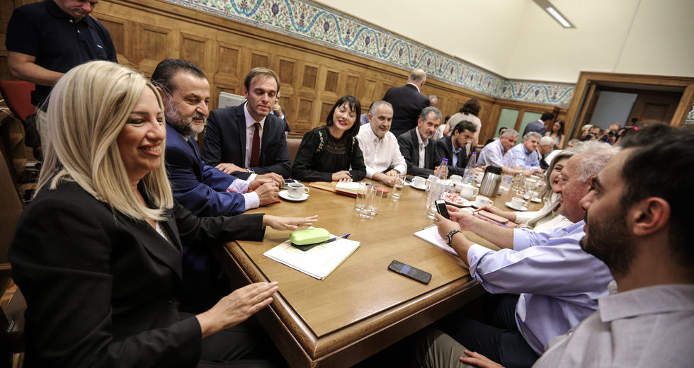 Το στοίχημα της συνδιάσκεψης