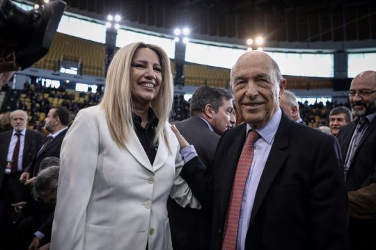 Κεντροαριστερά σε Δύση και Βορρά