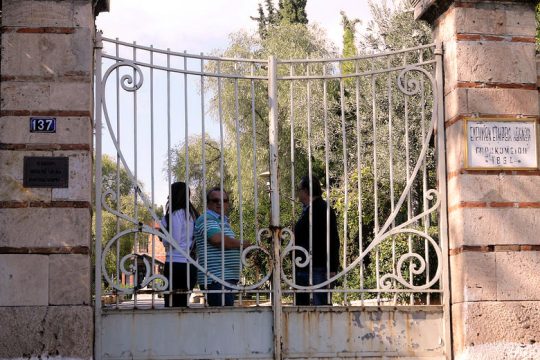 Επικίνδυνες καθυστερήσεις