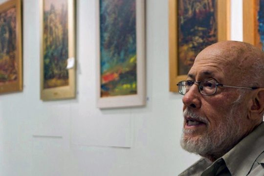 «Κερκυραϊκός Πολιτισμός»