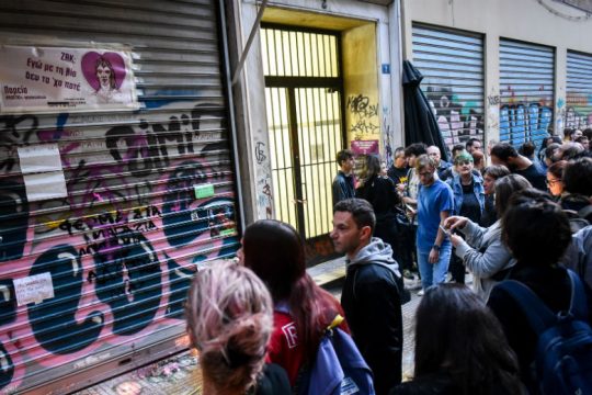 Mετονομασία της οδού Γλάδστωνος σε Ζακ Κωστόπουλου προτείνει η «Ανοιχτή Πόλη»