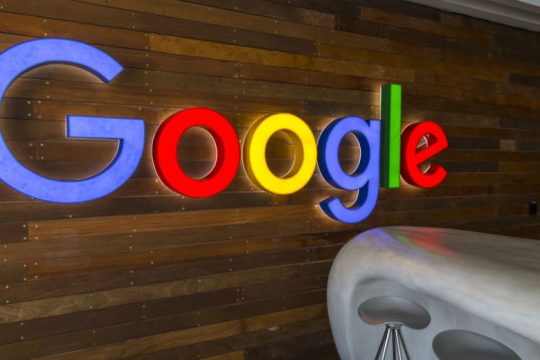 Για κρυφές σελίδες ελέγχεται η Google