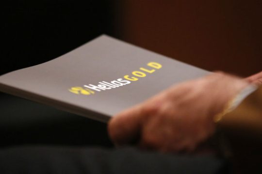 Δεκτές οι αιτήσεις ακύρωσης που κατέθεσε η «Ελληνικός Χρυσός» στο ΣτΕ