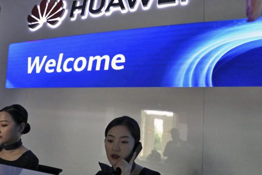 Αντέχουν τα κέρδη της Huawei