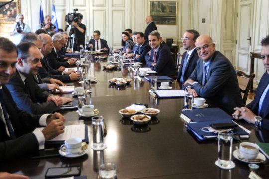 Το άσυλο στην κλίνη του Προκρούστη