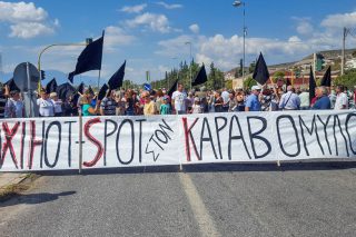 Κόντρα στο ρεύμα της ξενοφοβίας