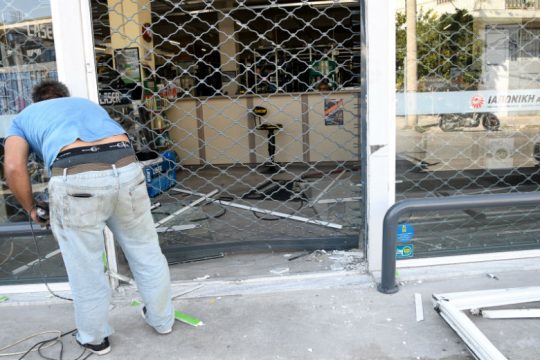 Δύο ληστείες με τη μέθοδο του διεμβολισμού