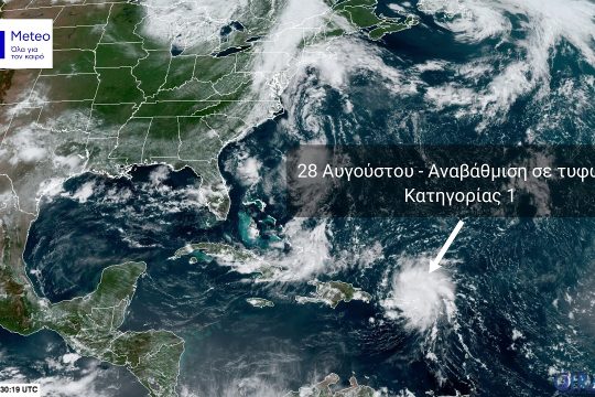 Η πορεία του τυφώνα Ντόριαν