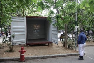 Για το «ΚΕΠ» των αντιεξουσιαστών