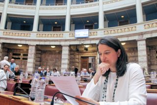Έμαθε το μάθημά της
