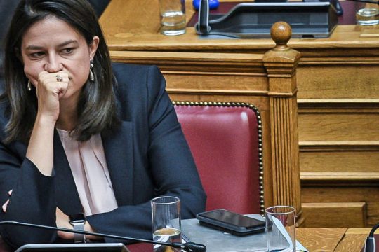 Eπιστροφή στα αποτυχημένα Συμβούλια Ιδρύματος