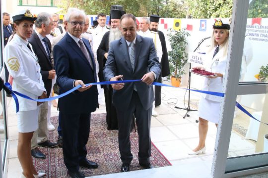 Εγκαινιάστηκε το ΚΕΣΕΝ Μακεδονίας
