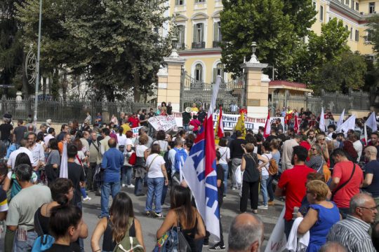 Δημοσιογραφία;