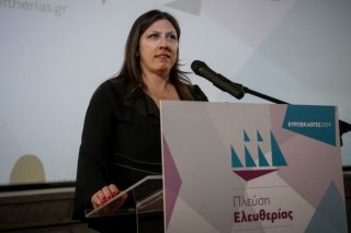 Κωνσταντοπούλου κατά Γαβρά για το «Ενήλικοι στο Δωμάτιο»