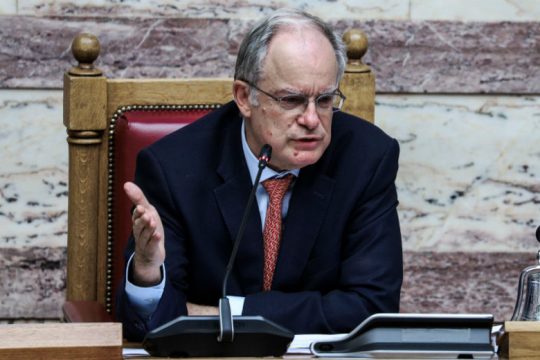 Συγκροτείται η Επιτροπή Αναθεώρησης του Συντάγματος