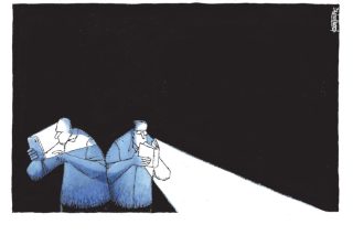 Σκίτσο της Εφ.Συν. (Μ. Κουντούρης 15.09.2019)