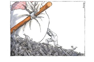Σκίτσο της Εφ.Συν. (Μ. Κουντούρης 22.09.2019)