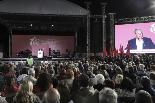 Κουτσούμπας: Αγωνιζόμαστε να κάνουμε τα όνειρα πραγματικότητα