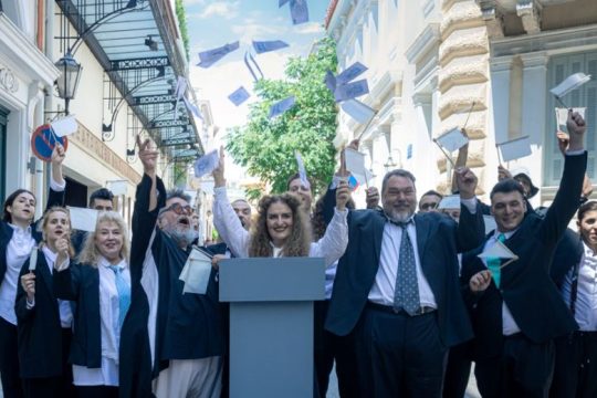 Ξανά Αριστοφάνης διά χειρός Κραουνάκη