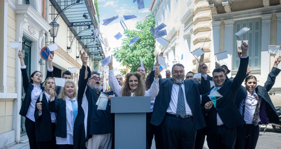 Ξανά Αριστοφάνης διά χειρός Κραουνάκη
