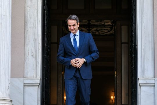 Το πόθεν έσχες του πρωθυπουργού Κυριάκου Μητσοτάκη