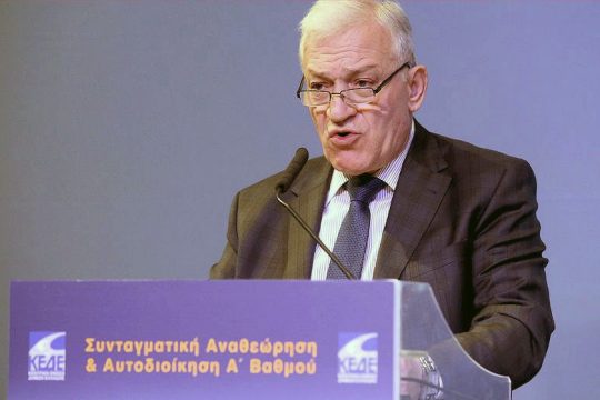 Ενιαίο ψηφοδέλτιο Ν.Δ. στην ΚΕΔΕ