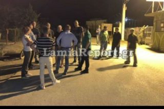 Ξενοφοβικές αντιδράσεις στη Φθιώτιδα