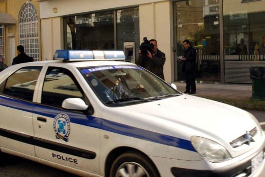 Ένοπλη ληστεία σε σπίτι στο Πόρτο Ράφτη