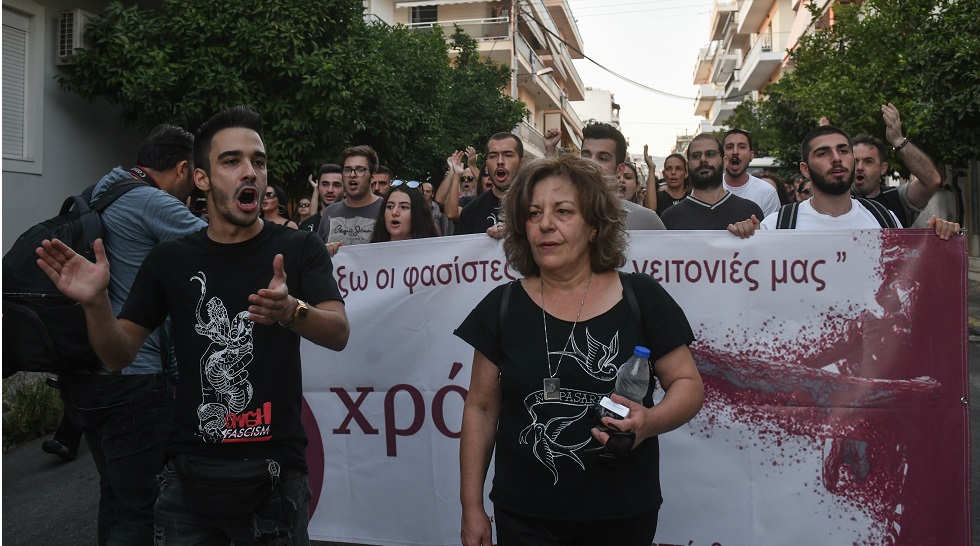 Μάγδα Φύσσα ΙΙ