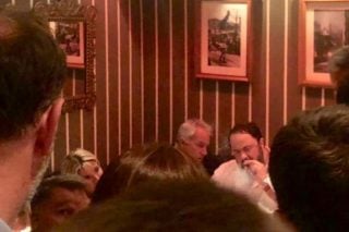 Ο άλλος…