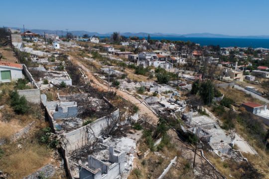 Συναίνεση και αιχμές