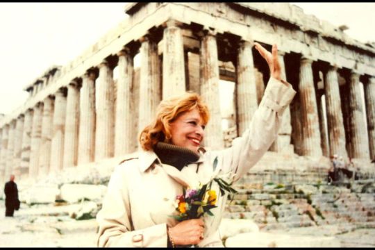 Η ιστορία της αρπαγής των γλυπτών του Παρθενώνα