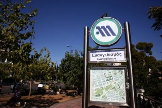 Και τα «βαφτίσια» χάλασαν