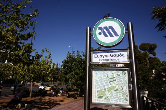 Και τα «βαφτίσια» χάλασαν