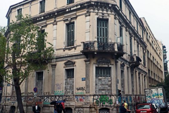 Με άρωμα real estate η έξωση των προσφύγων