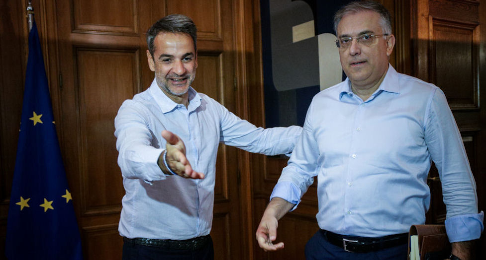 Φρένο και στις ιθαγένειες