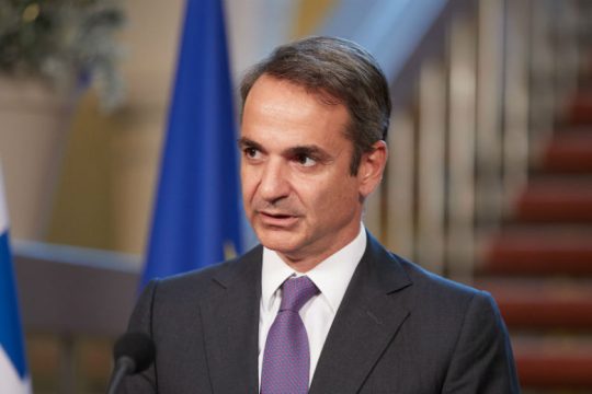 Επαφές Μητσοτάκη με Τραμπ και Ερντογάν στις ΗΠΑ