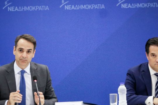 Οι λίγοι κερδισμένοι της «ανάπτυξης για όλους»