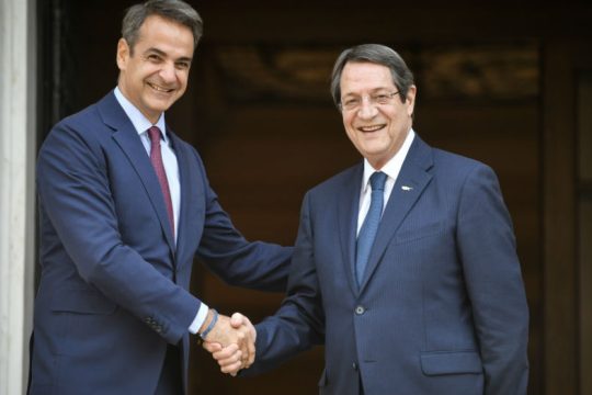 Κ. Μητσοτάκης: Διεθνώς απομονωμένη η Τουρκία