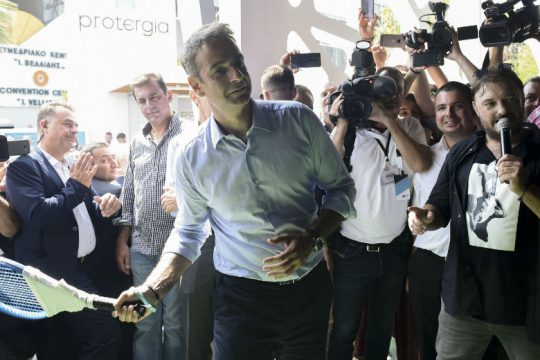 Κυριάκος 111, Prime Minister 1