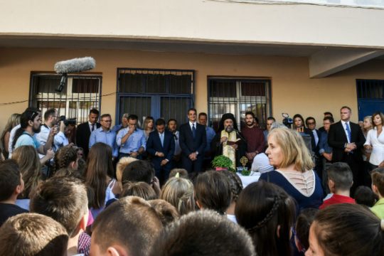 Μηνύματα πολιτειακής και πολιτικής ηγεσίας για τη νέα σχολική χρονιά