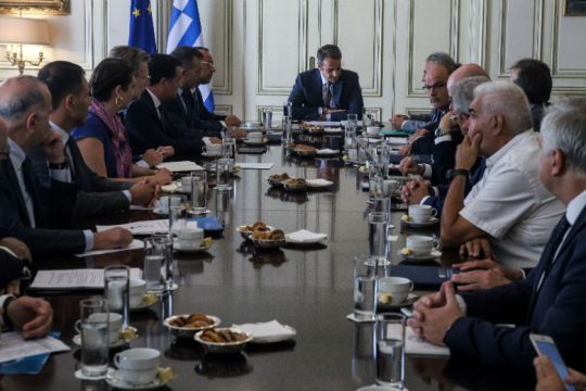 Κ. Μητσοτάκης: Η Πολιτεία θα στηρίξει την επιχειρηματικότητα