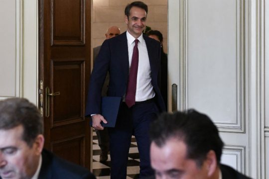 Διαπραγμάτευση εδώ και τώρα…