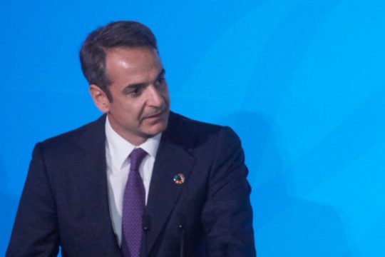Χωρίς Τραμπ αλλά με Ζάεφ