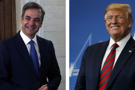 «Έκλεισε» η συνάντηση Μητσοτάκη – Τραμπ