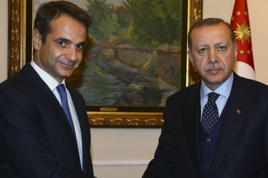 «Κλείδωσε» η συνάντηση Μητσοτάκη με Ερντογάν