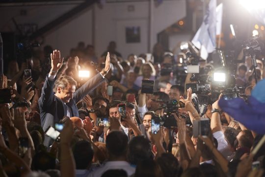 Επιστροφή στην κανονικότητα του παλαιοκομματισμού